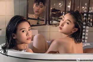 天涯爆料金莎视频播放在线观看,金莎私密视频在线播放，独家揭秘幕后真相