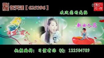 天涯贴吧爆料龙的视频是真的吗,龙视频真实性揭秘