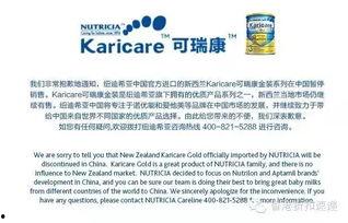 今日头条奶粉爆料,今日头条最新爆料揭露行业乱象