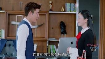 何所冬暖在线观看,温情治愈，暖意融融的浪漫之旅