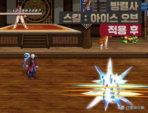 dnf韩服最新更新爆料信息